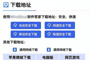 ?詹眉一共缺了10场 其他队友147场